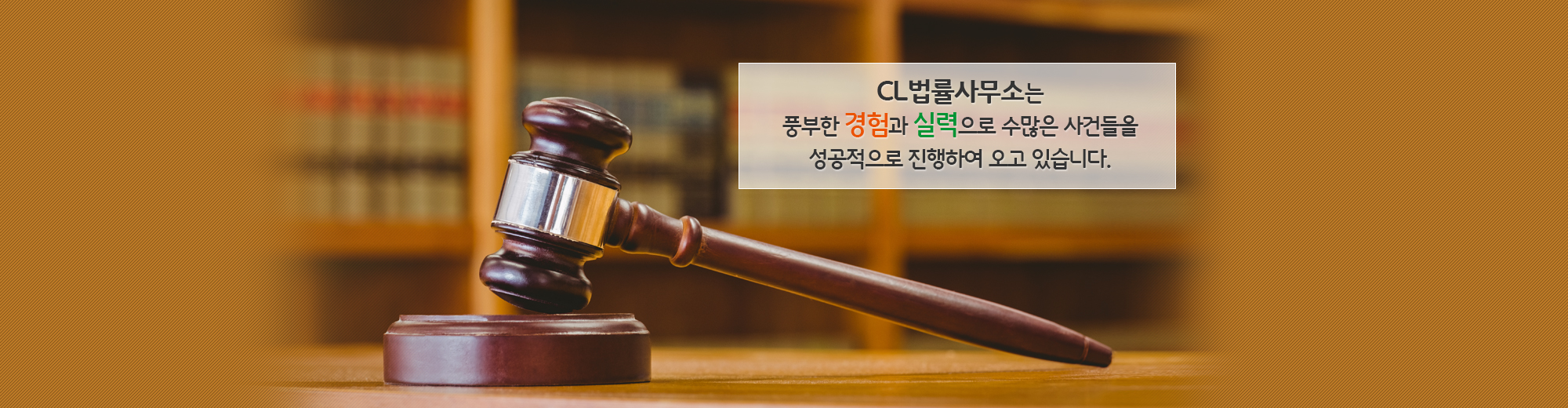 첫번째