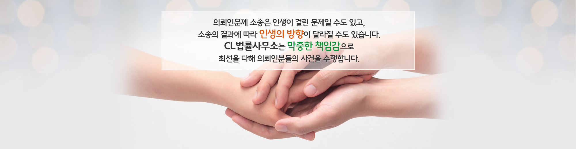 세번째